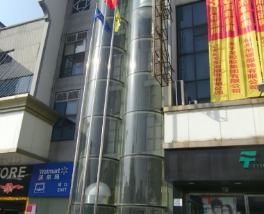 景文百货中心观光电梯